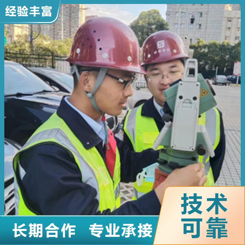 房屋厂房检测良好口碑