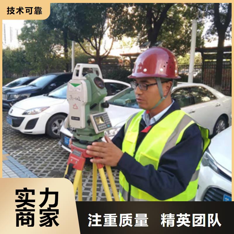 房屋玻璃幕墙检测价格低于同行