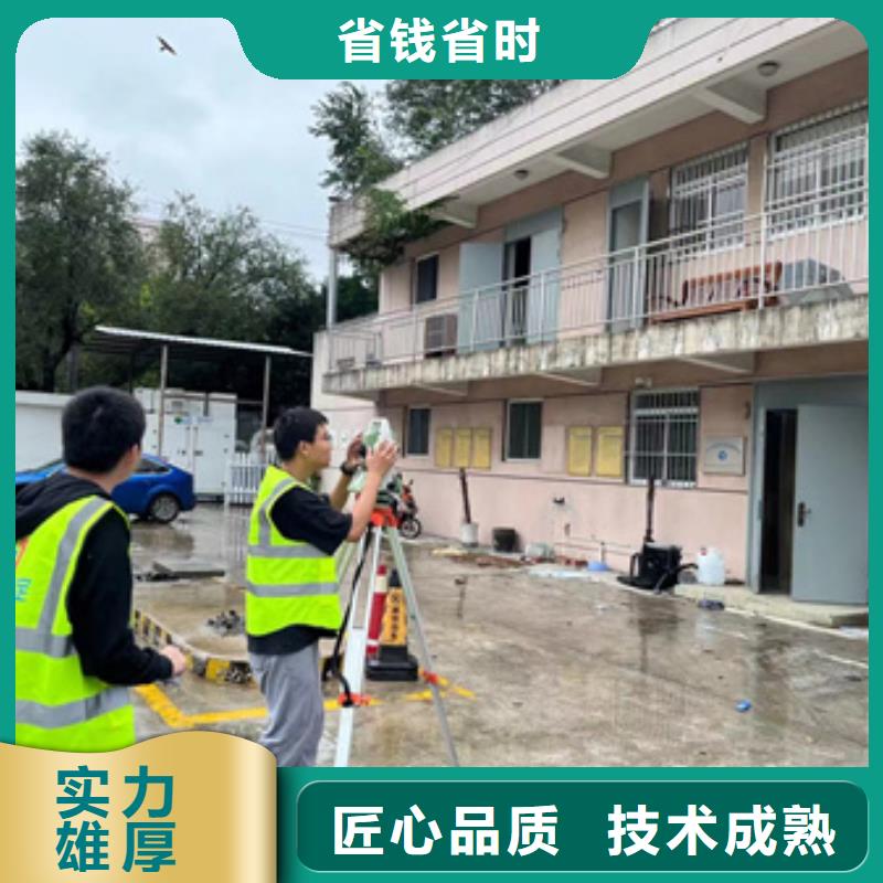 房屋 危房鉴定案例丰富