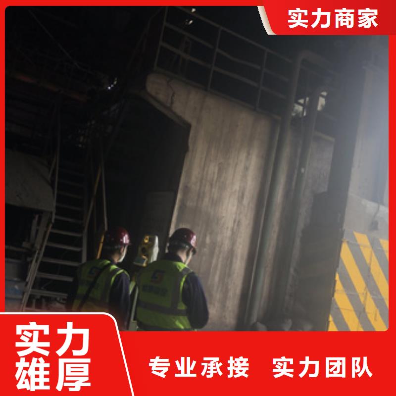 房屋_厂房检测随叫随到