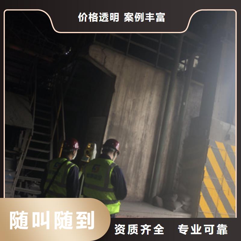 房屋,房屋检测专业承接
