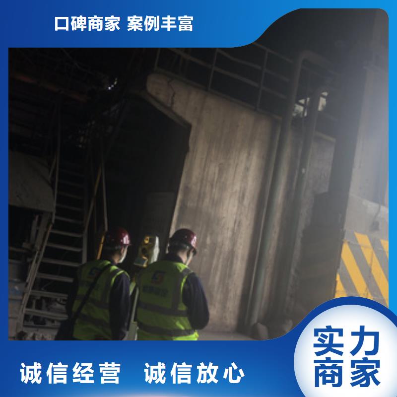 房屋,房屋检测专业承接