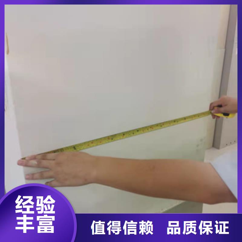 房屋危房鉴定诚信