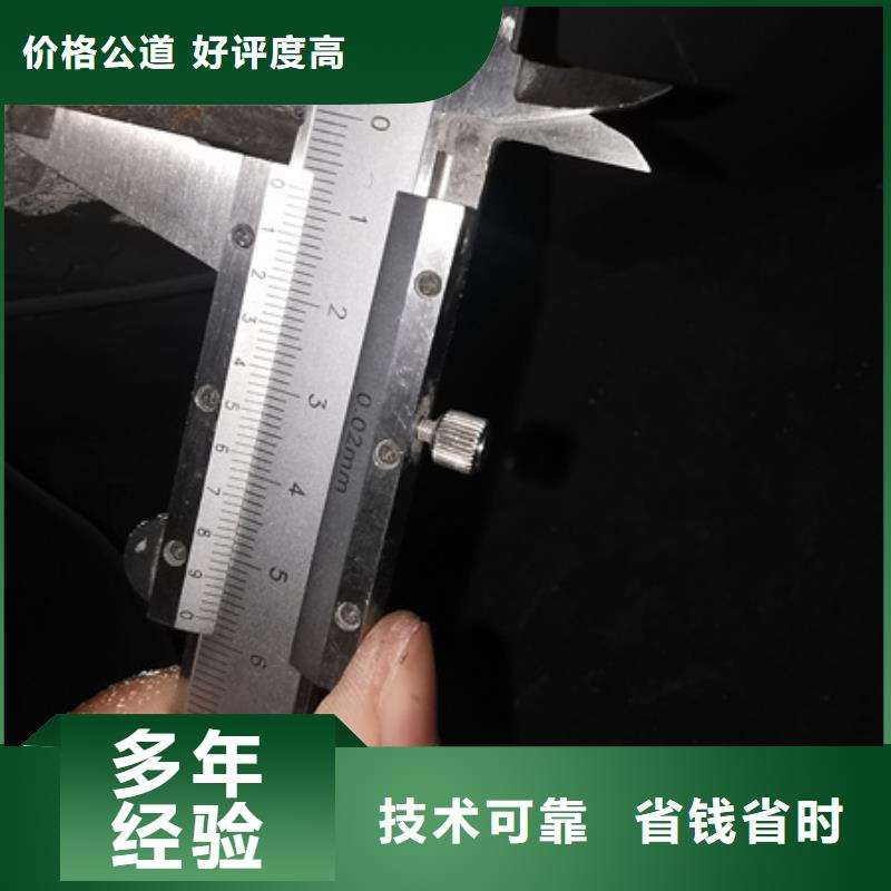 房屋_房屋检测公司靠谱商家