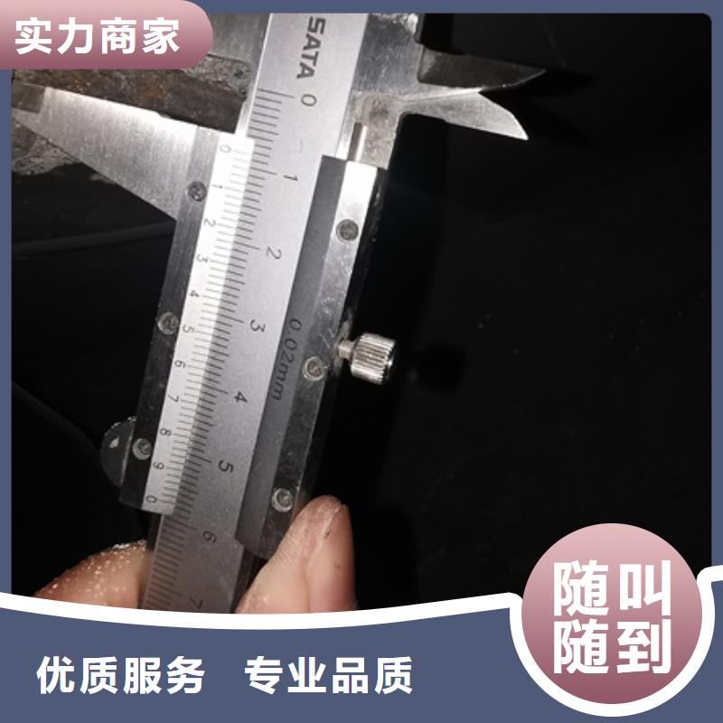 房屋危房鉴定诚信