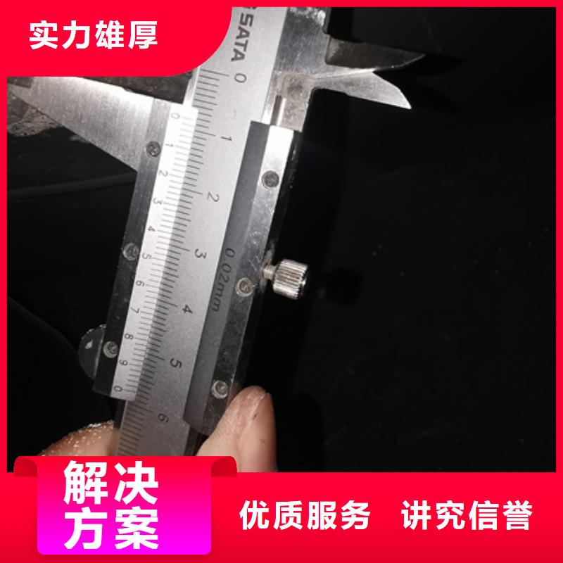 房屋,房屋检测专业承接