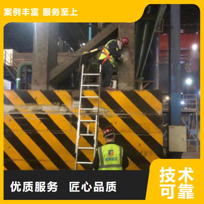 房屋危房鉴定诚信