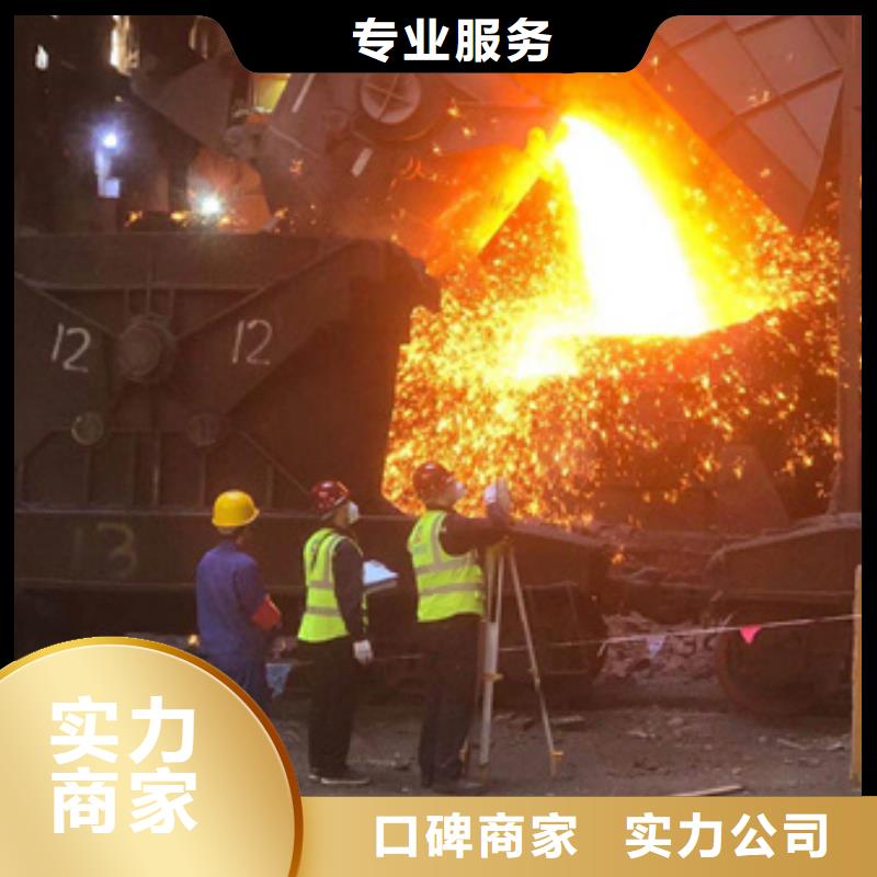 房屋,房屋检测专业承接