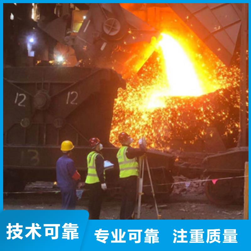 房屋,房屋检测公司遵守合同