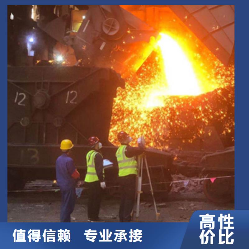 房屋危房鉴定诚信