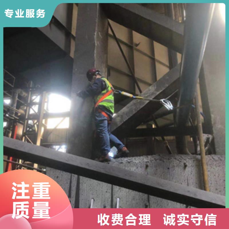 房屋,房屋检测公司快速
