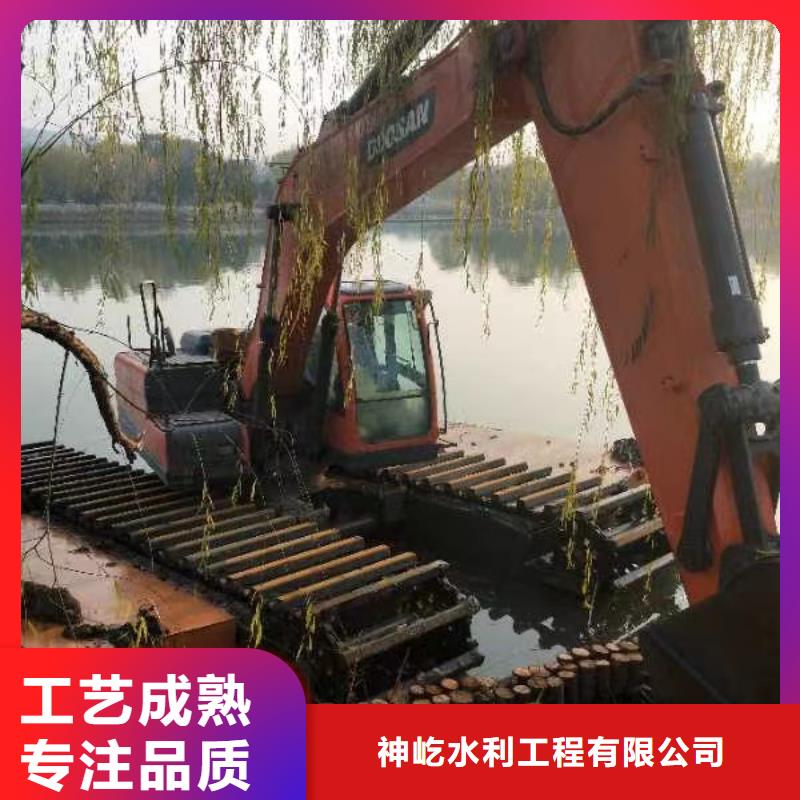 水上挖掘机出租水陆挖掘机出租品牌专营
