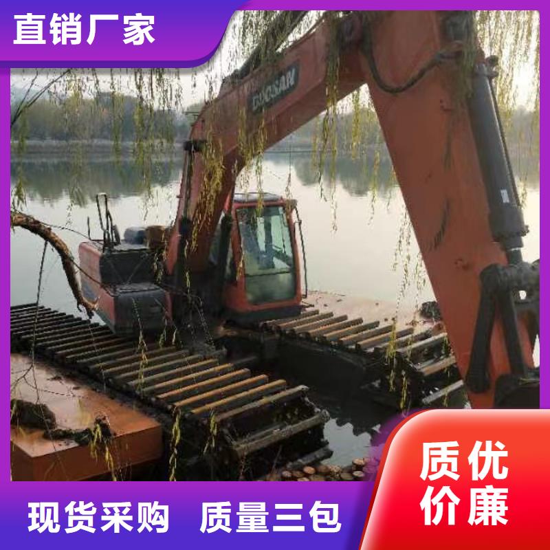 水上挖掘机出租_出租水上挖机现货直发