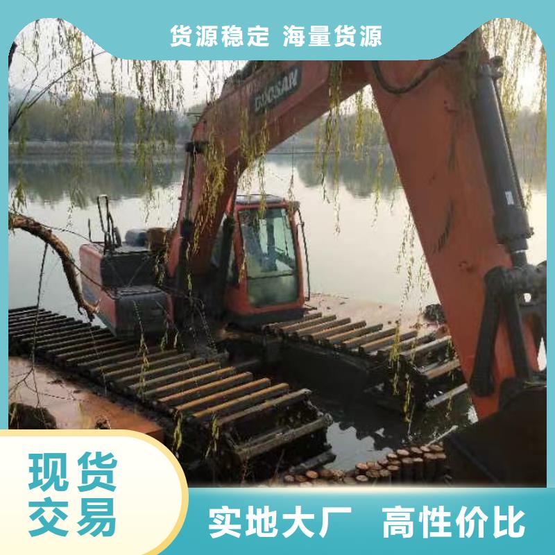 水上挖机租赁-视频-双塔|龙城|沈阳|辽阳|锦州|本溪|抚顺神屹水上挖机租赁_ 神屹水利工程(朝阳市分公司)
