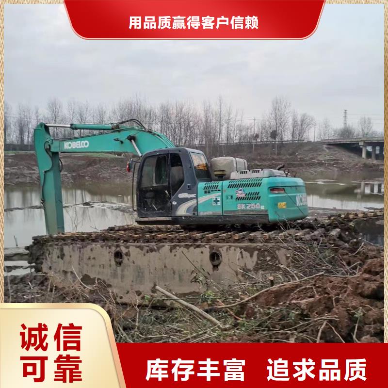 水上挖掘机出租水上挖机出租租赁质量检测