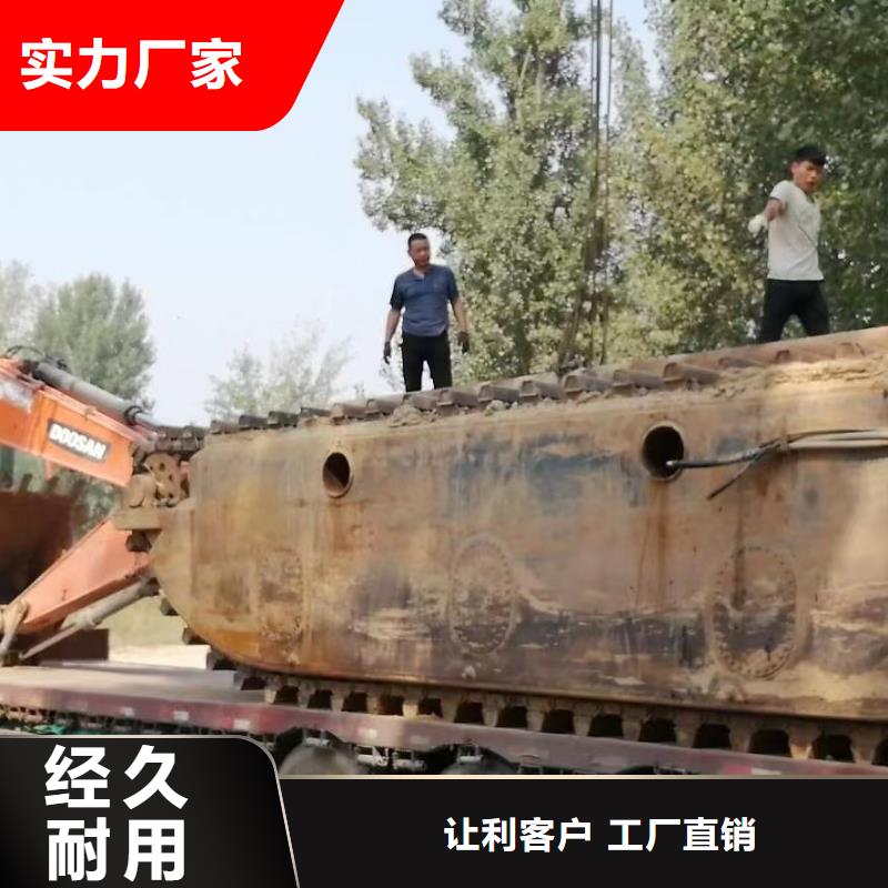 水上挖掘机出租水上挖掘机厂家