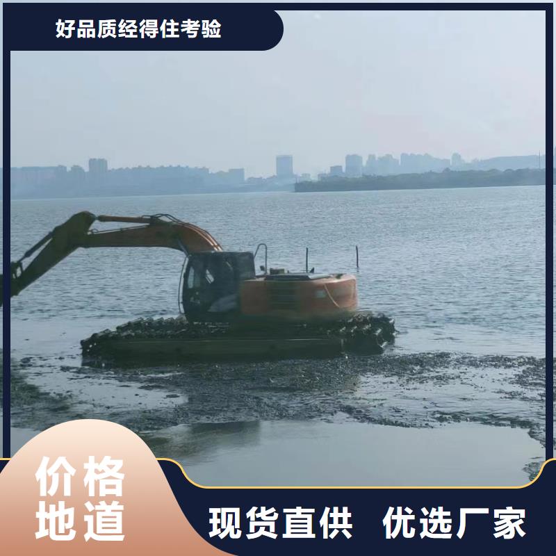 水上挖掘机出租 水上挖机出租购买的是放心