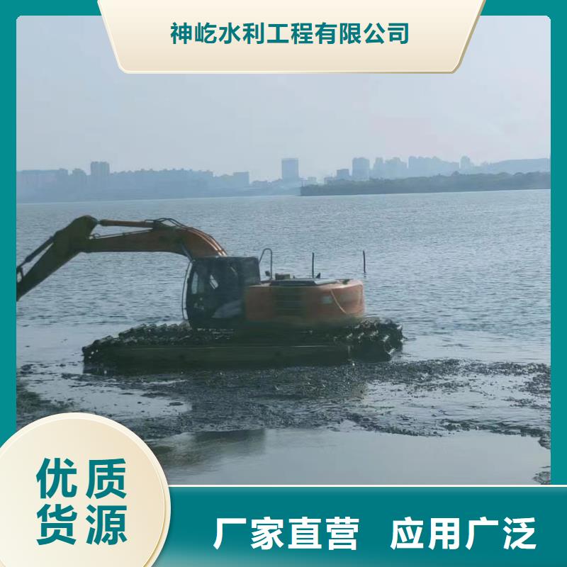 水上挖掘机出租水陆挖掘机厂家直营