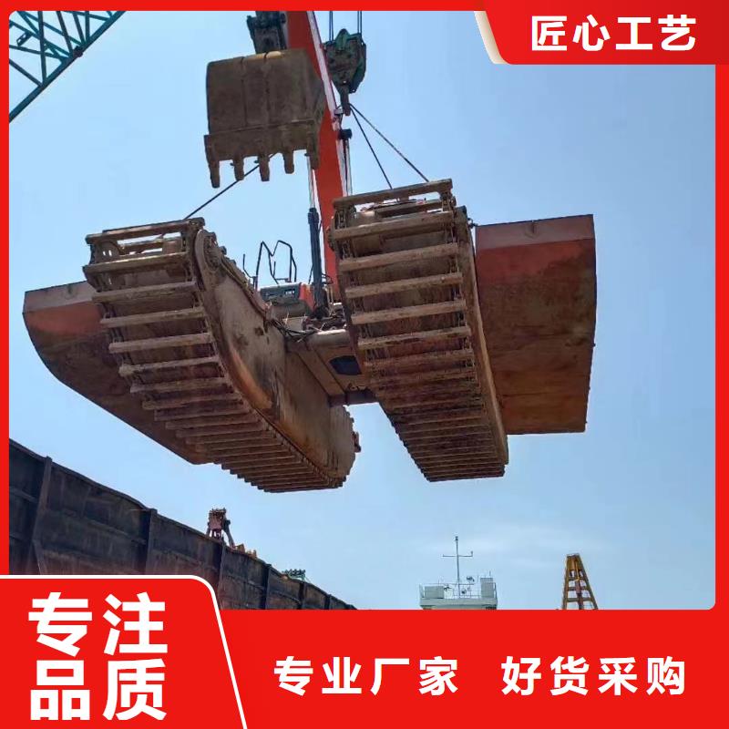 水上挖掘机出租 水陆挖掘作业定制定做