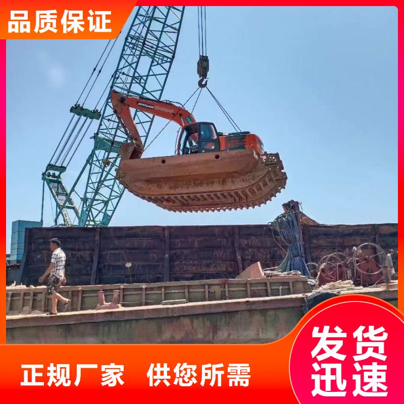 水上挖掘机出租,水上挖机出租定制销售售后为一体