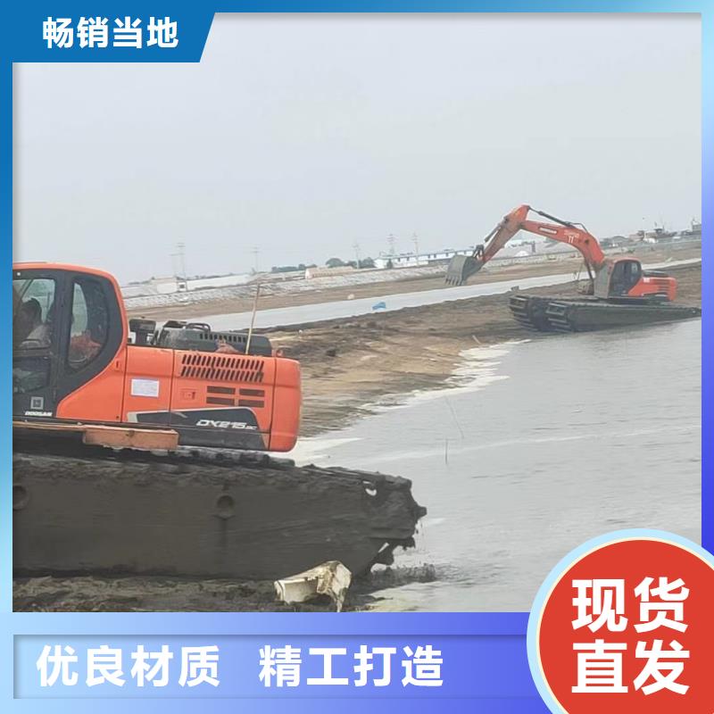 水上挖掘机出租-水陆挖掘机一站式采购商