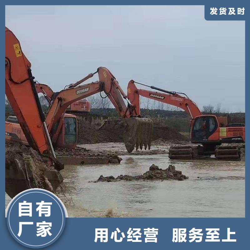 水上挖掘机出租挖掘机租赁现货充足