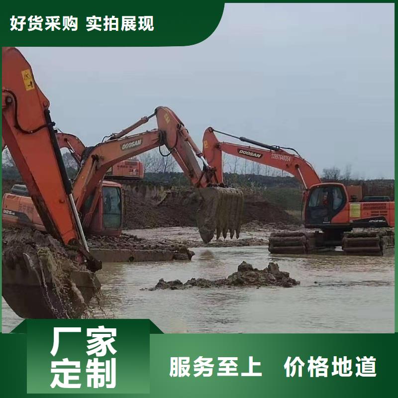  水上挖掘机出租欢迎来电咨询