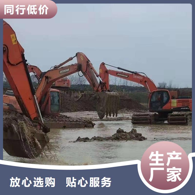 水上挖掘机出租 水上船挖机租赁打造行业品质