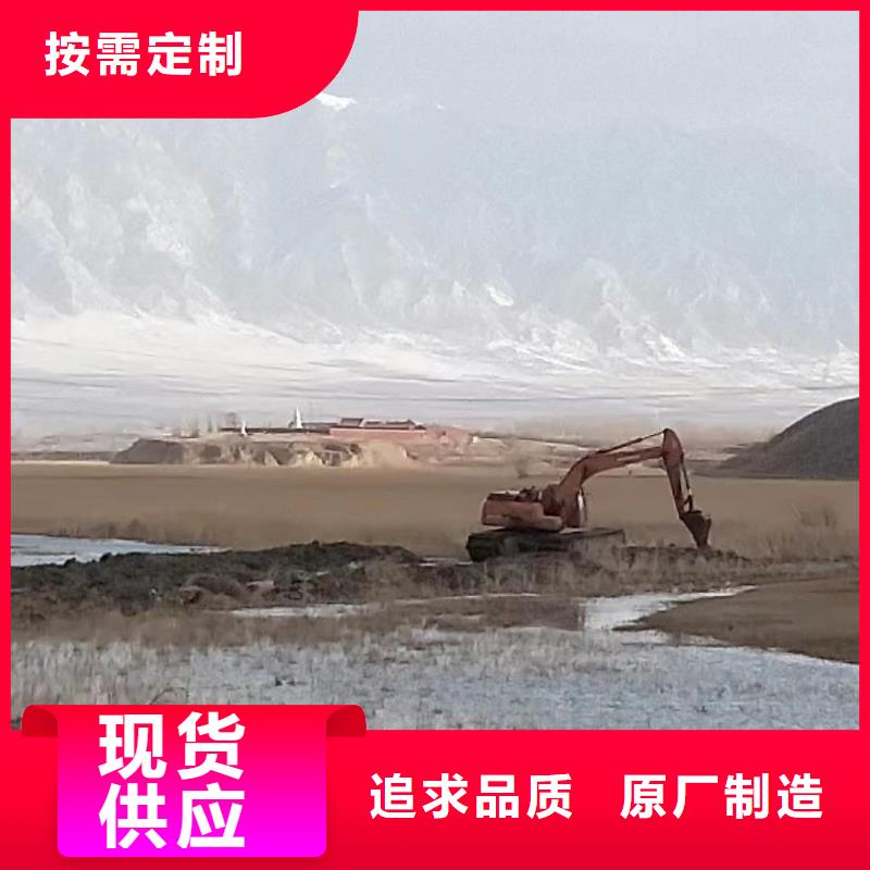 水上挖掘机出租挖掘机租赁现货充足