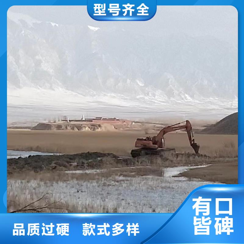 水上挖机租赁-视频-双塔|龙城|沈阳|辽阳|锦州|本溪|抚顺神屹水上挖机租赁_ 神屹水利工程(朝阳市分公司)