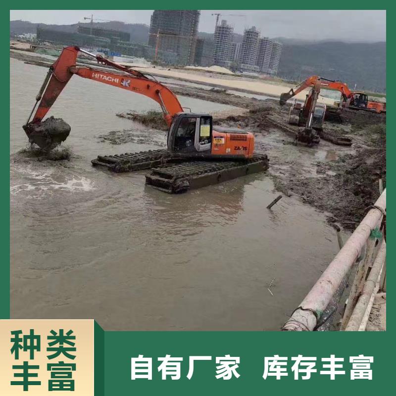沼泽地挖机-厂家
