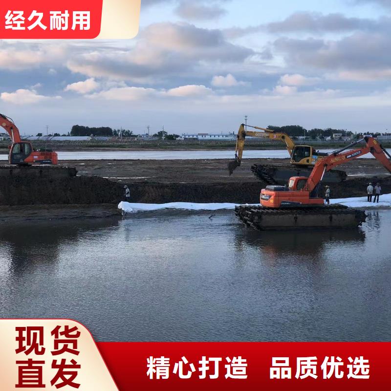 热销：湿地挖掘机厂家