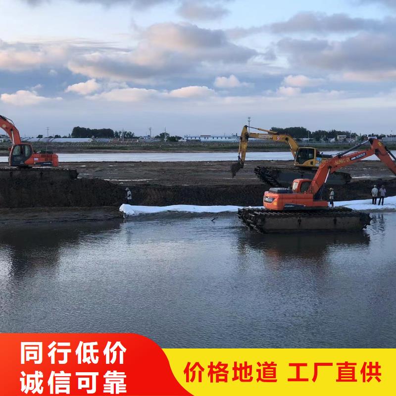 水上挖掘机出租_水陆挖掘机出租专业厂家