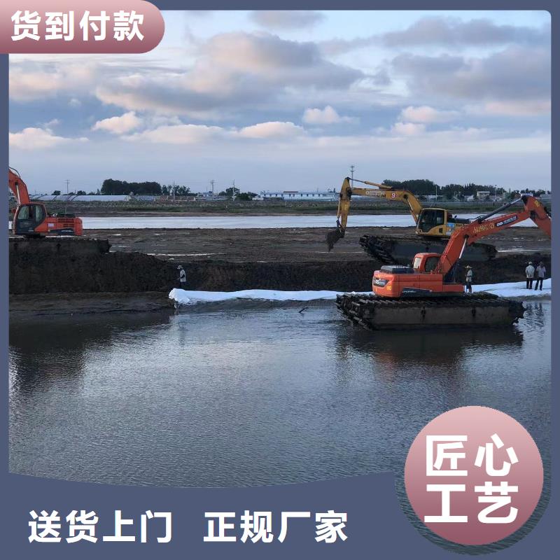 水上挖掘机出租水陆两用挖掘机敢与同行比服务