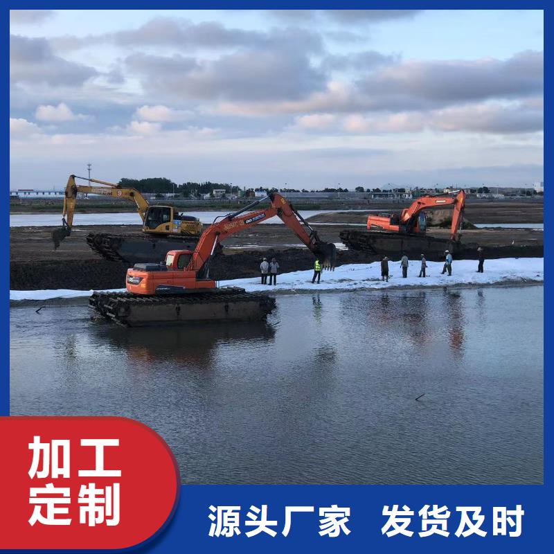 清淤挖掘机价格从优
