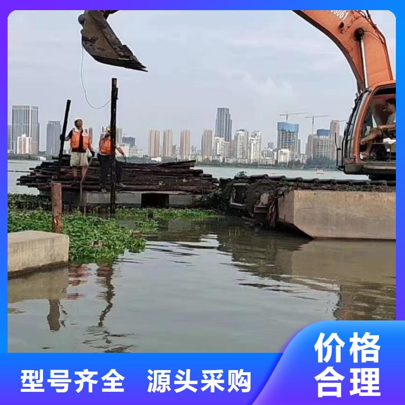 水上挖掘机出租-水上挖掘机联系厂家