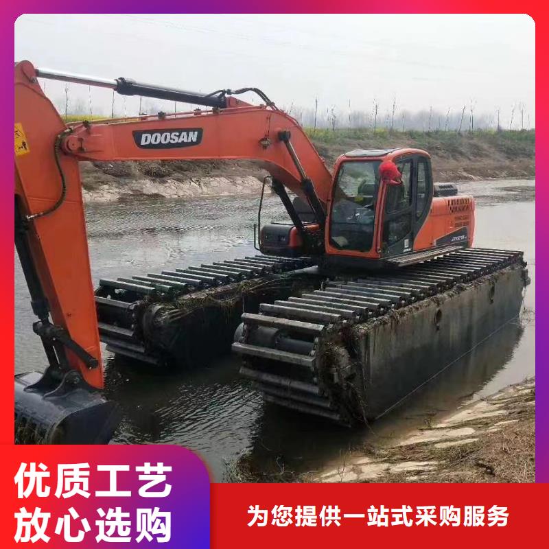 【水上挖掘机出租】水陆两用挖掘机好品质选我们