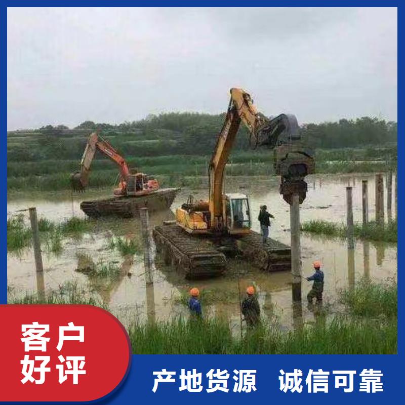 水上挖掘机出租 水陆挖掘机出租租赁支持定制贴心售后