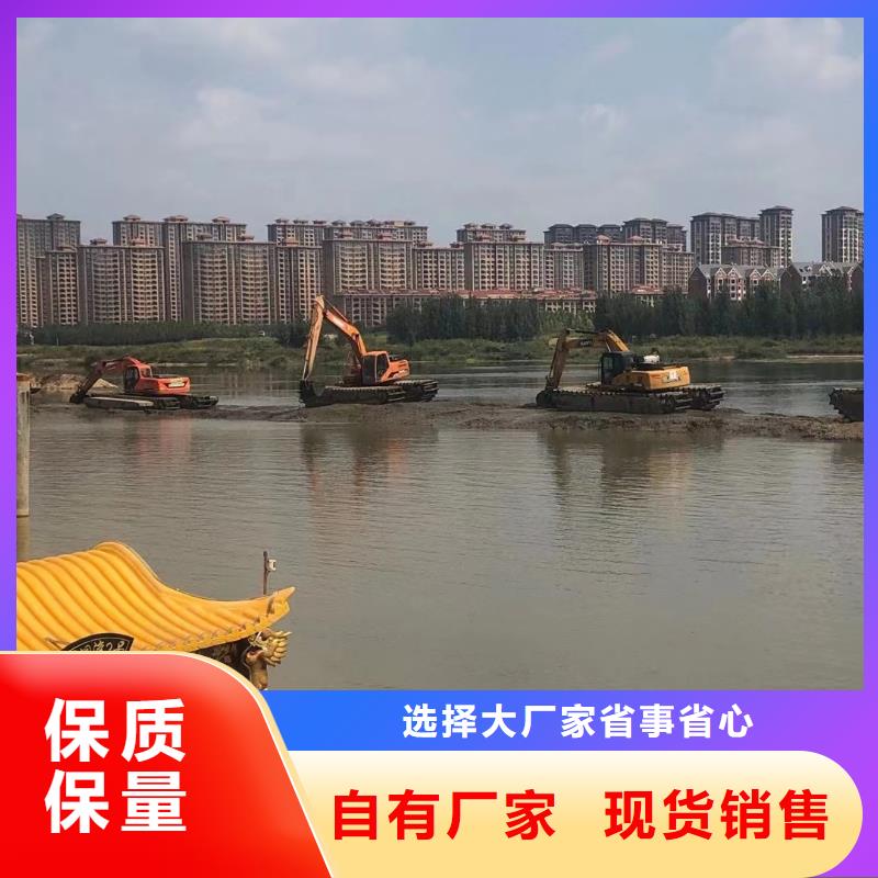 水上挖掘机出租出租水陆两用挖掘机质量好