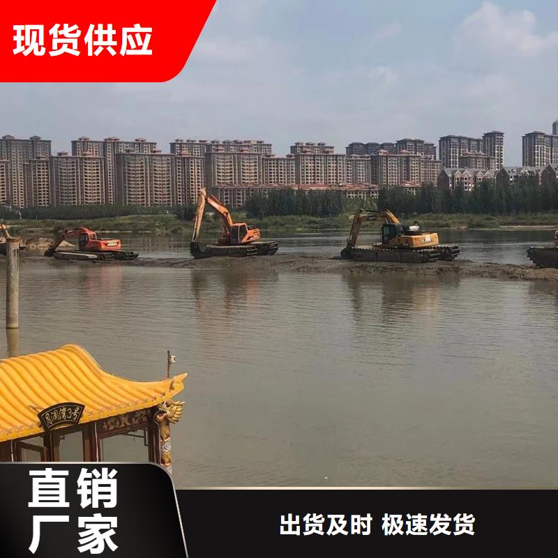 虾塘开发挖掘机租赁信息