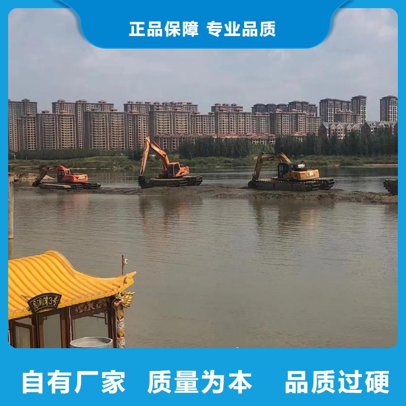 水上挖掘机出租挖掘机出租售后无忧