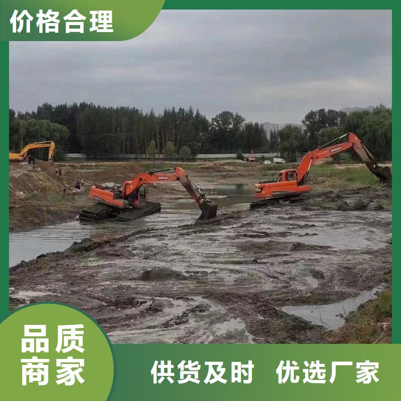 水上挖掘机出租-【租赁河道清淤设备】专业生产厂家
