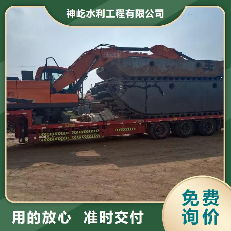 水上挖掘机出租水陆两用挖掘机租赁满足您多种采购需求
