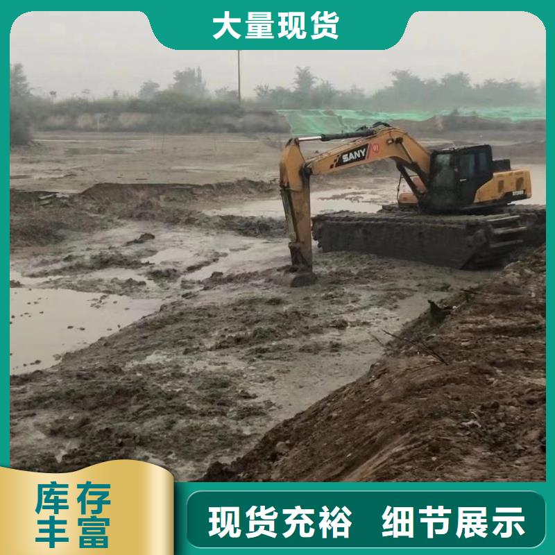 水上挖掘机出租水陆两用挖掘机出租安心购