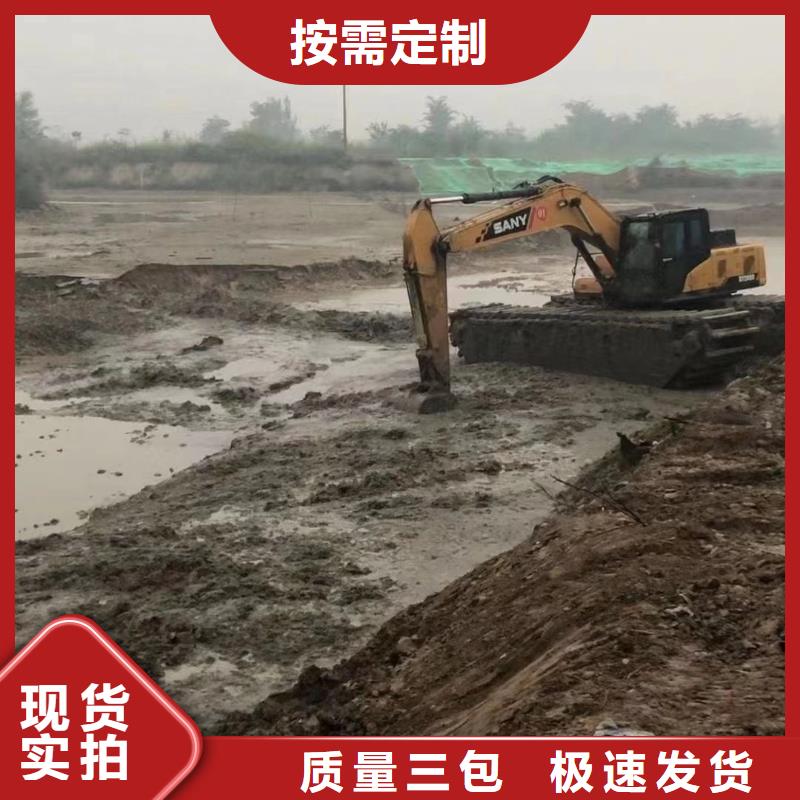 水上挖掘机出租,水上挖掘机出租租赁定金锁价