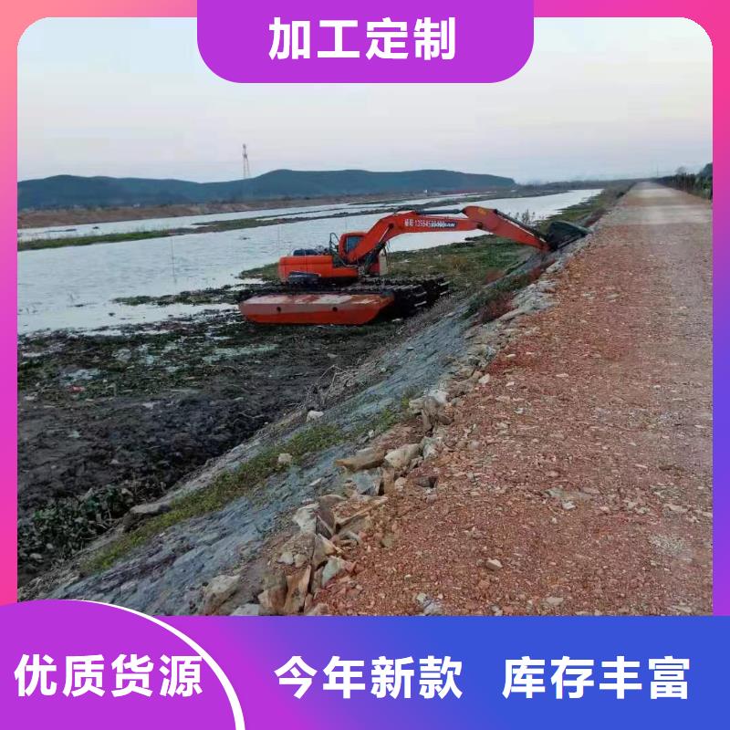  水上挖掘机出租买的是放心