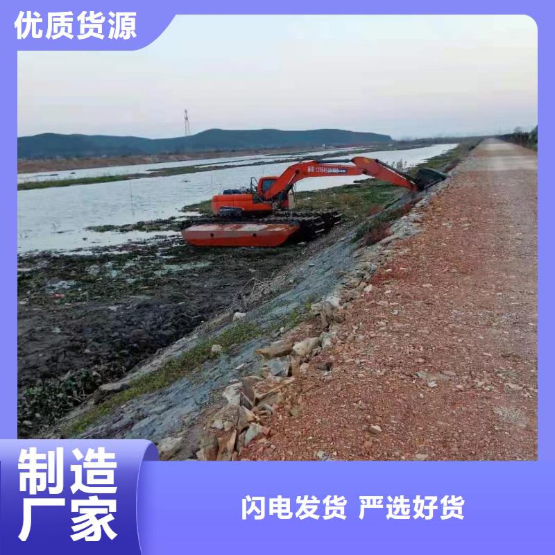 水上挖掘机出租-河道清淤设备出租定制速度快工期短
