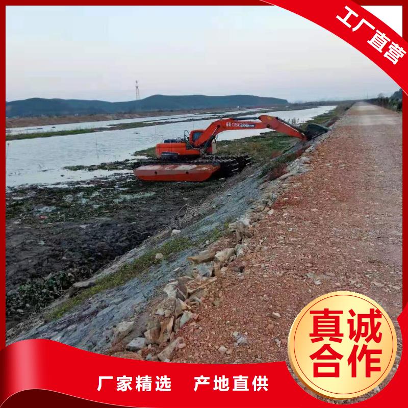 水上挖掘机出租,水上挖机出租定制销售售后为一体