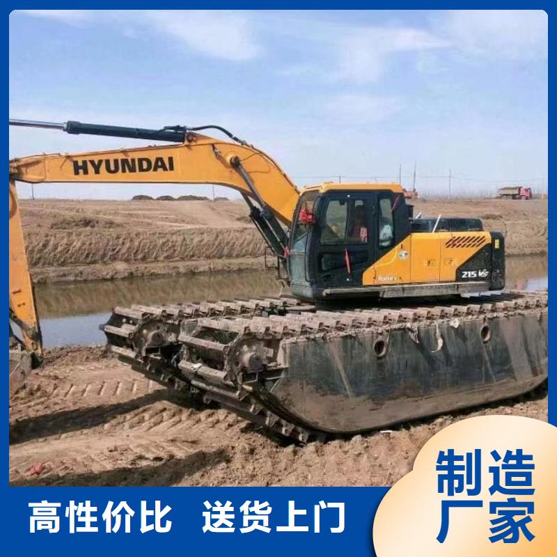 水上挖掘机出租 河道清淤设备规格型号全
