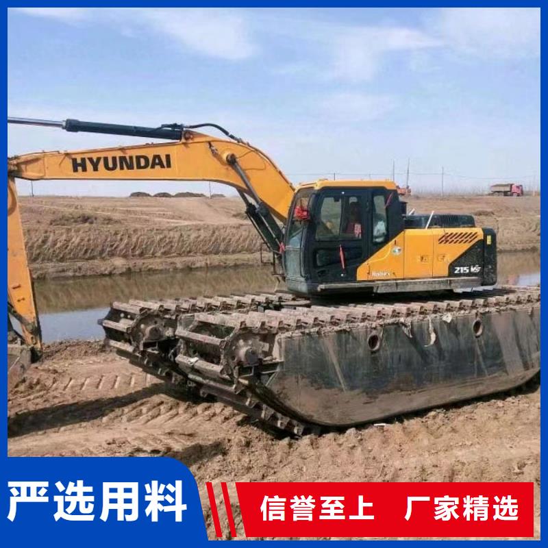 水上挖掘机出租水上挖机出租免费获取报价